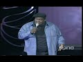 Shawn Banks \"Who\ Shawn Banks \"Who\