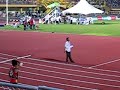 2006 SUKMA Javelin Final 2006 SUKMA Javelin Final
