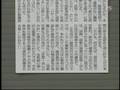 日経ヘルス監修beautyhealthfront