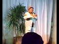 ايمان بكري - حاجه