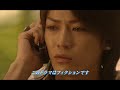 Pieces of memories~Akame Pieces of memories~Akame