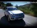 Mercedes ML 500