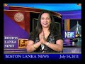 English News - 15th July 2011