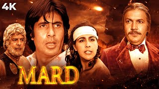 MARD (मर्द) 1985 4K Full Movie  Amitabh Ba