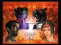Tekken Tag Tournament - Devil + Kazuya
