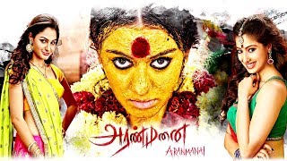 Tamil New Movies # Aranmanai 2 Full Movie # Tamil 