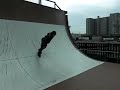 BENEFIT スケートスクール(ハーフパイプコース)