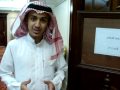 قناة,مروان,المريسي