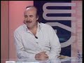 Pedro Reyes, en Canal Sur 2 Pedro Reyes, en Canal Sur 2