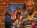 Doventolk, Guus Meeuwis ft. Lama\ Doventolk, Guus Meeuwis ft. Lama\