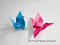 Click here to watch this video 停格動畫-折紙鶴