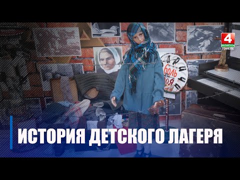 Жлобинский историко-краеведческий музей отмечен несколькими наградами видео