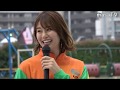 【４Ｋ現地撮影】2019年6月12日稲村亜美スペシャルトークショー1回目