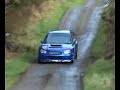 Birr Stages Rally 2008