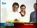 English News - 27th June 2011