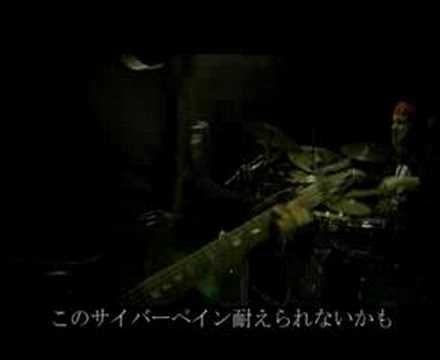 Ezüst-Patak / Click Hymn (Japanese ...