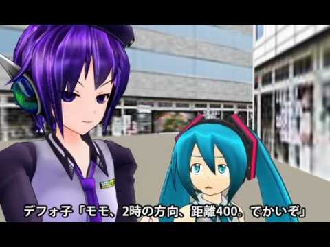 桃音モモ - 完成に7ヶ月かかったよ!、がんばったよ! いつも作る動画の4倍は手間かけてあるよ!! どーも呪怨Pです。 5月の誕生祭に間に合わず10月になってやっと完成だよ!...