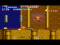 played to black tiger round 8 with end. capcom 1987 black tiger world version black dragon japan version