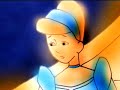 Cinderellah Christian Cinderellah Christian