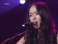 Jaurim :: 파애