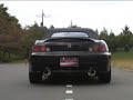 s2000 Fujitsubo RM-01A