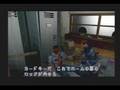 バイオハザード2 タイムアタック レオン表(11249) 1of8