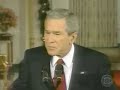 bush bush