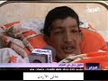 معاناة اطول رجل في الجزائر يعاني بسبب كسر بساقه ويحتضر