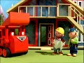 JimJam TV Channel