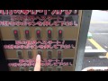 High Quality ヒカキンが1000円自販機デビュー!まさかのハプニング!