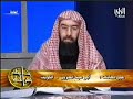 حسبنا الله ونعم الوكيل