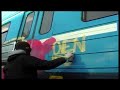 Friendly Fire 7/7 [Graffiti Movie]Sweden