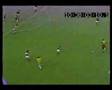 Brasilien VM1982