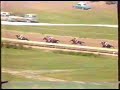 1989 AK Cornhusker Hcp