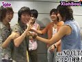 Junsu loves to be bullied