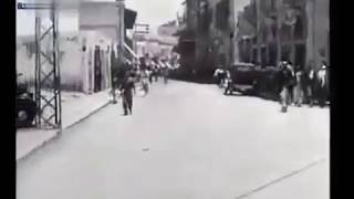 حي المنشية في مدينة يافا 1935 م