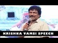 Paisa Audio Launch  Nani & Krishna Vamsi about Dasari Narayana Rao