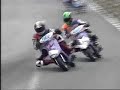 4th MGPC Scooters Cup - Guia Circuit - Macau 4th MGPC Scooters Cup - Guia Circuit - Macau