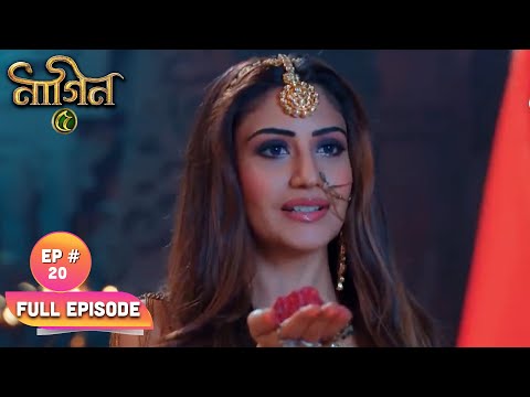 Naagin 5 (Bengali) | নাগিন 5 | Episode 20 | 16 January 2021