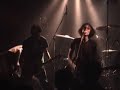 Haymarket Riot - One Screw 2006