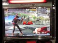 53. Zhen [LEO] vs PUAkken [PAU]