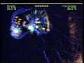 Geometry wars stuff Geometry wars stuff