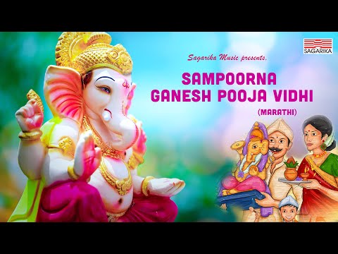 how to perform ganesh puja