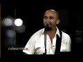 Ozomatli AfterParty Latin music