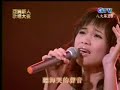 珀如的歌（星光三班林芯儀）