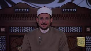 د50 فصل في المسح على الخفين