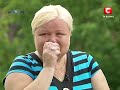 Битва экстрасенсов.1