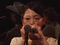 「おなじ話」　ハンバートハンバート
