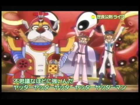 YouTube Preview Image