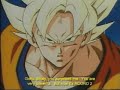 dragon ball gr il ritorno di brolly